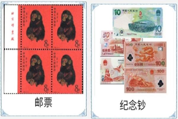 秦皇岛市卢龙回收邮票