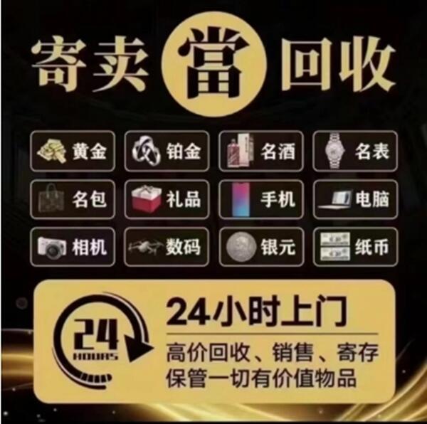 秦皇岛市卢龙抵押汽车